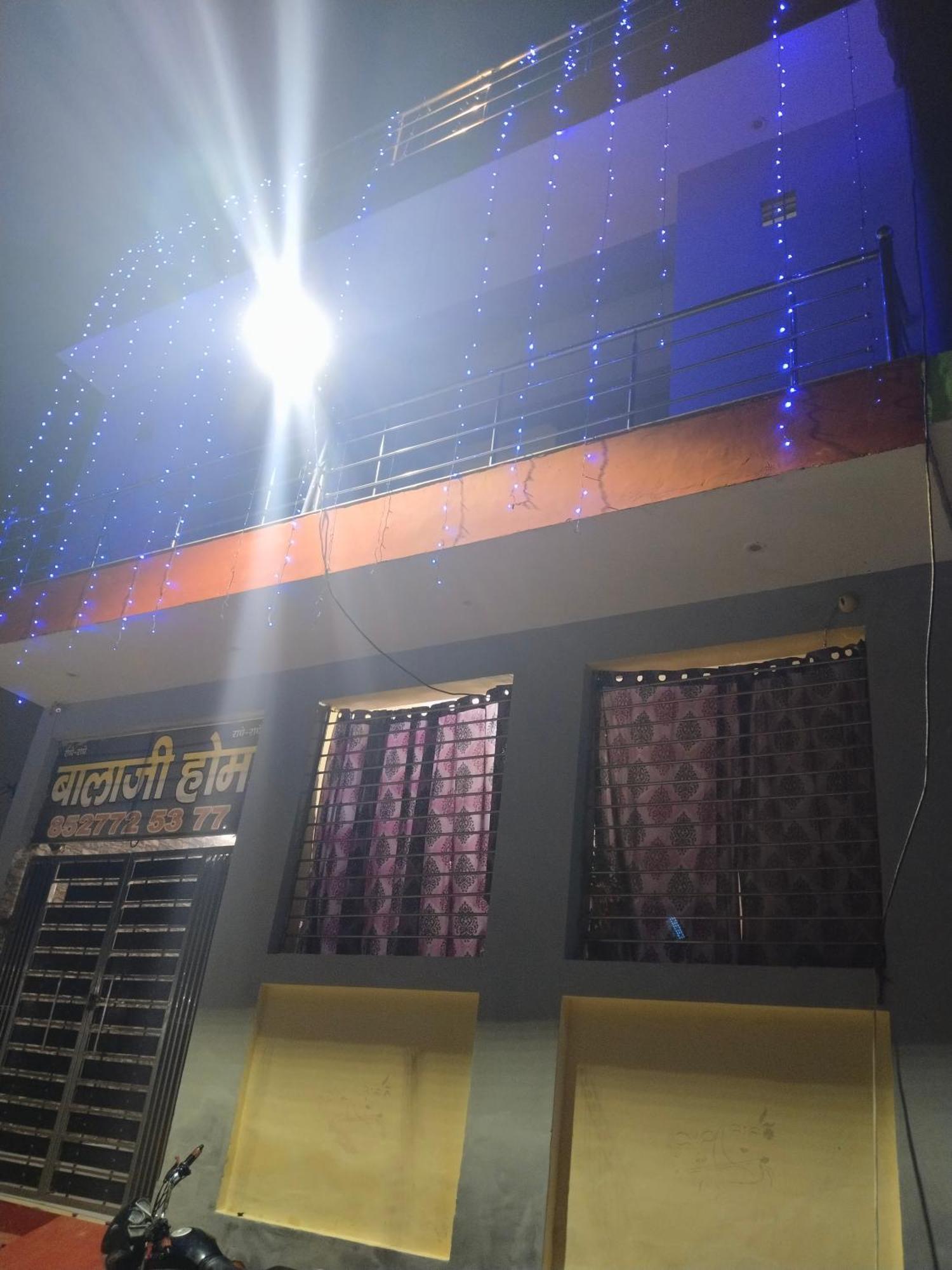 Balaji Homestay Mathura In Vrindavan מראה חיצוני תמונה
